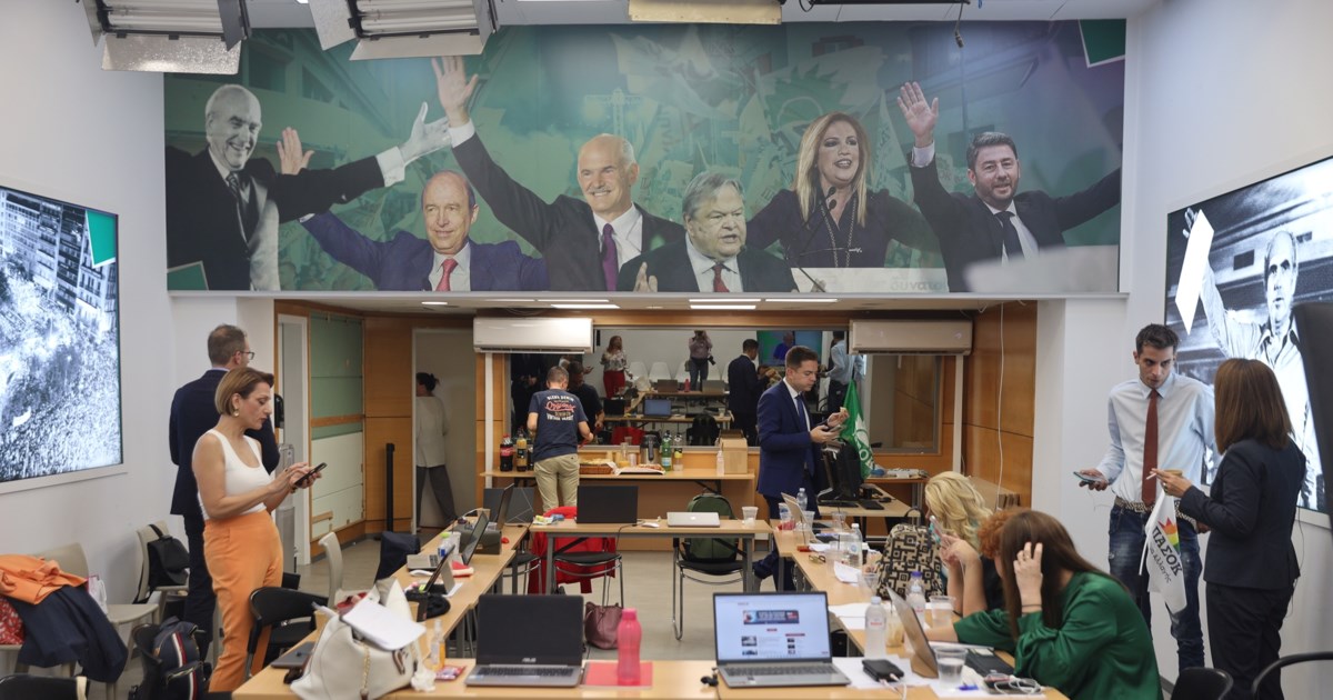 Νίκος Ανδρουλάκης: Είμαι σίγουρος ότι το ΠΑΣΟΚ θα βγει ακόμα πιο ενωμένο και πιο ισχυρό - εικόνα 2