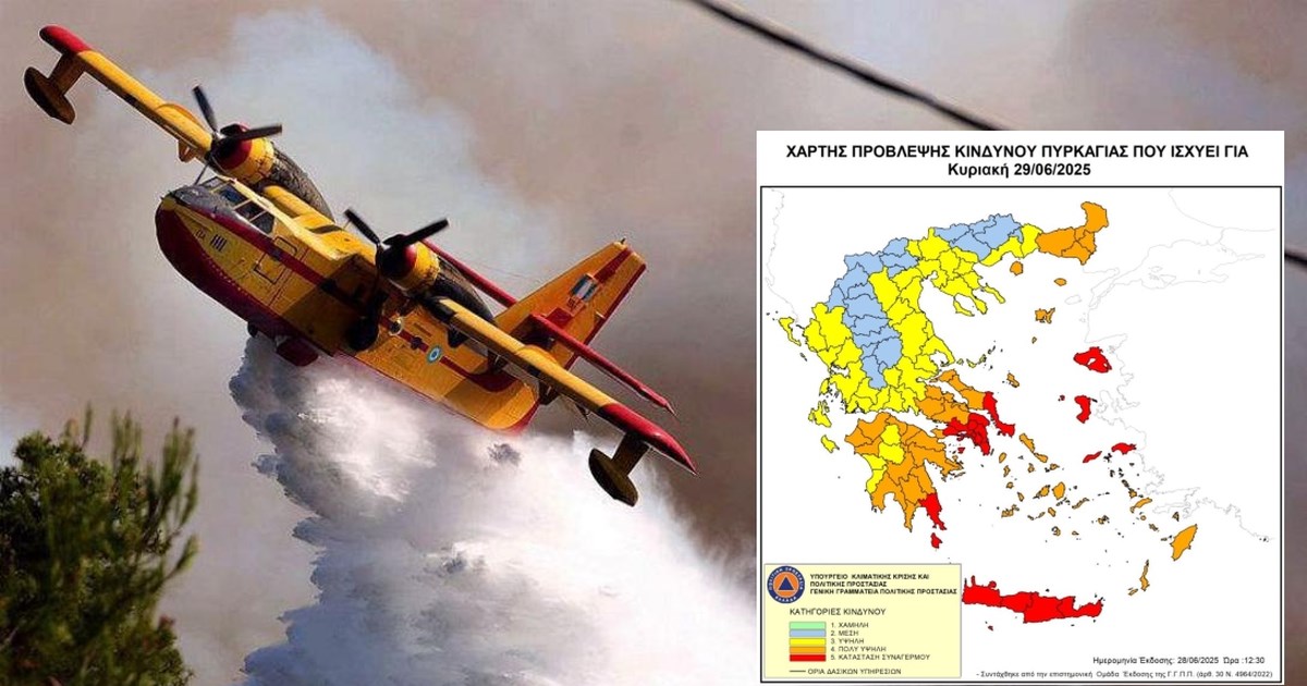 Η τρομακτική δύναμη της φύσης: Η στιγμή που κεραυνός χτυπάει πάνω από το Λουτράκι [εικόνα]