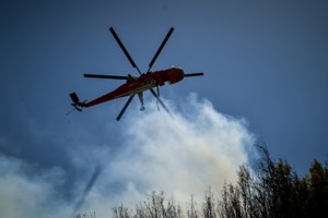 Φωτιά στη Θεσσαλονίκη: Στις φλόγες αγροτική περιοχή στον Λαγκαδά