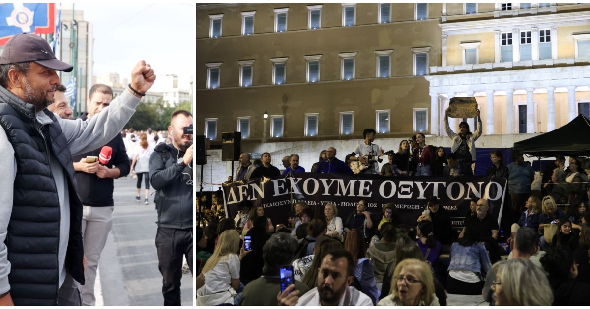 Παύλος Μαρινάκης: Αν παραγγέλλουμε αποφάσεις στη δικαιοσύνη όπως συνέβαινε επί Τσίπρα, τότε για ποια δημοκρατία μιλάμε; - εικόνα 3