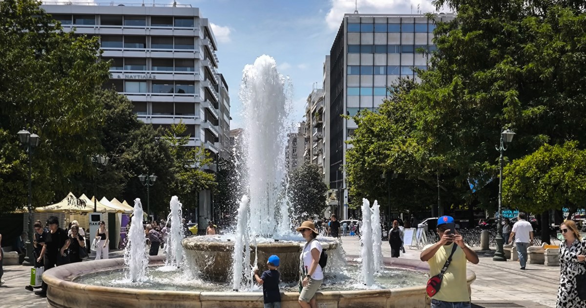 Καιρός: Στους 35 βαθμούς ο υδράργυρος σήμερα - Υποχωρεί η ζέστη το Σαββατοκύριακο