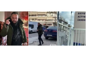 Δροσερό Ξάνθης: Νέο βίντεο στο TikTok ανέβασε ο δολοφόνος του 45χρονου μέσα από τη φυλακή