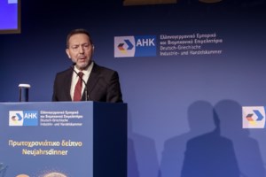 Goldman Sachs για εκλογές: Το τελικό βήμα για την επενδυτική βαθμίδα - Η αυτοδυναμία ΝΔ και η συγκυβέρνηση με ΠΑΣΟΚ - εικόνα 2