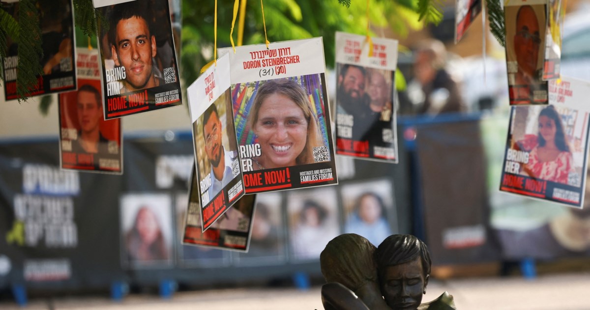 Νέο σκληρό βίντεο με υποσιτισμένο Ισραηλινό όμηρο: "Βγάλτε με από εδώ τώρα - Είμαι στο χείλος του θανάτου"