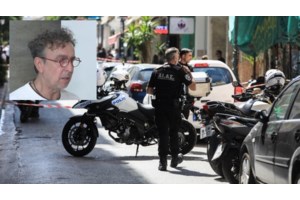 Πειραιάς: "Tο μεγαλύτερο λάθος της ζωής μου"...λέει τώρα ο 68χρονος που σκότωσε τον υπάλληλο πάρκινγκ με την καραμπίνα