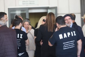 Στο Εφετείο η δίκη για το Μάτι - "Όσο μιλάμε για πλημμέλημα δεν μπορούμε να μιλάμε για δικαίωση" λένε οι συγγενείς