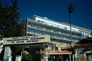 Τροχαίο στο Ρέθυμνο: Δυσάρεστη εξέλιξη με τον 6χρονο που τραυματίστηκε - Ακρωτηριάστηκε τελικά το πόδι του