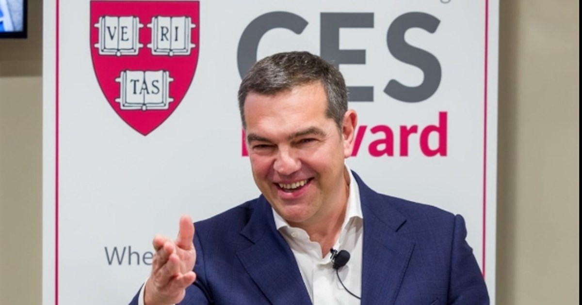 Αλέξης Τσίπρας στο Harvard Kennedy School: Πώς θα αντιμετωπιστεί η άνοδος της ακροδεξιάς σε ΗΠΑ και Ευρώπη - εικόνα 4