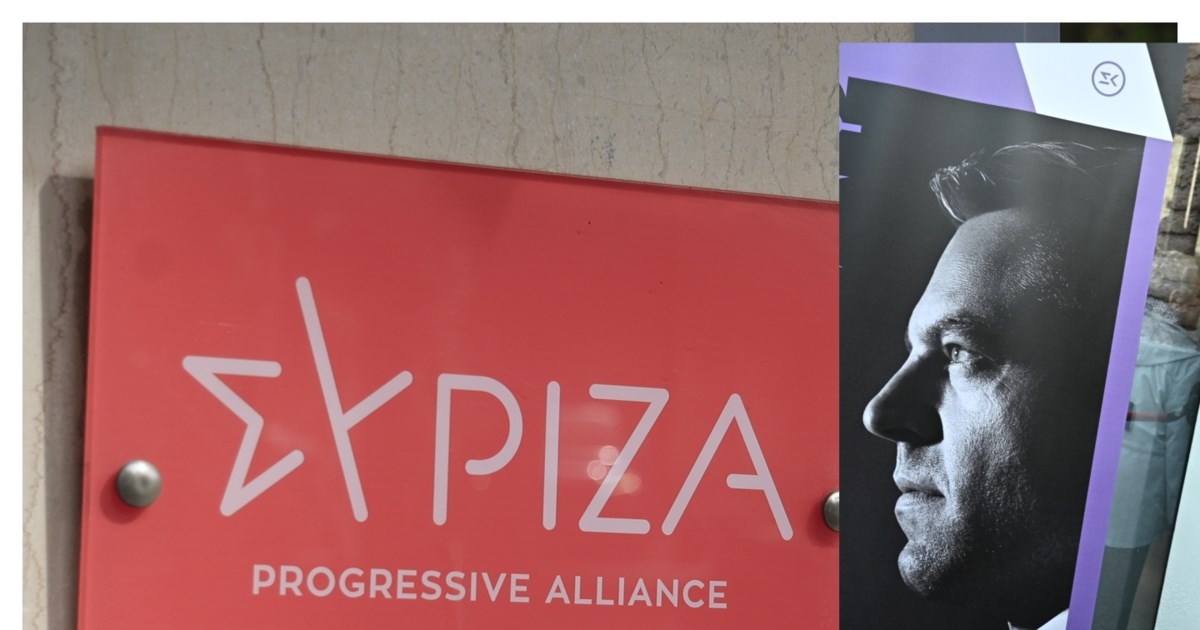 Εκλογή συνέδρων ΣΥΡΙΖΑ: Καταγγελίες για βία, νοθεία και προβοκάτσιες στον Άγιο Δημήτριο - Κατέθεσε μήνυση ο συντονιστής