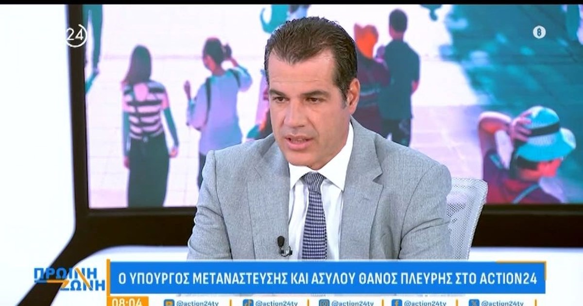 Πλεύρης από δομές της Βόρειας Ελλάδας: "Κανείς χωρίς δικαίωμα ασύλου δεν θα παραμένει στη χώρα"