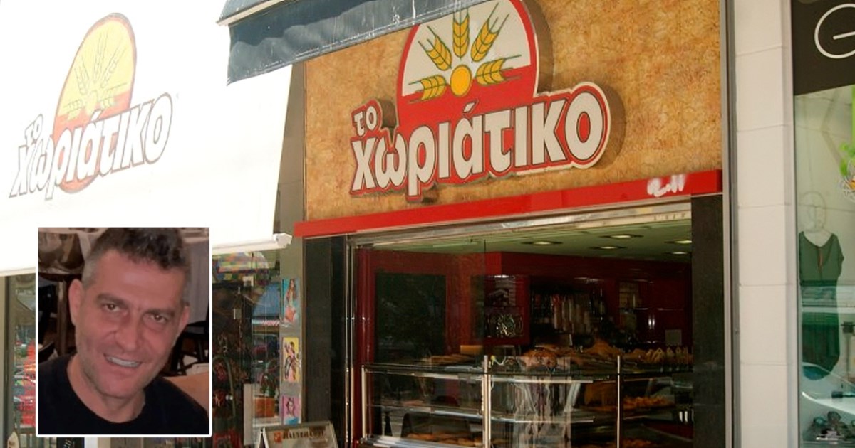 Χωριάτικο, Αττικοί Φούρνοι και Bread Factory -Ερευνα για φοροδιαφυγή ...