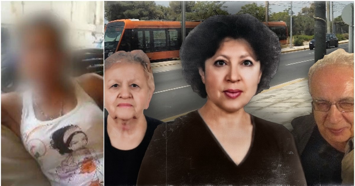 Eλληνικό: Στο μικροσκόπιο οι αντιφάσεις της οικιακής βοηθού - Το σπίτι που διεκδικεί και η χρυσή αλυσίδα