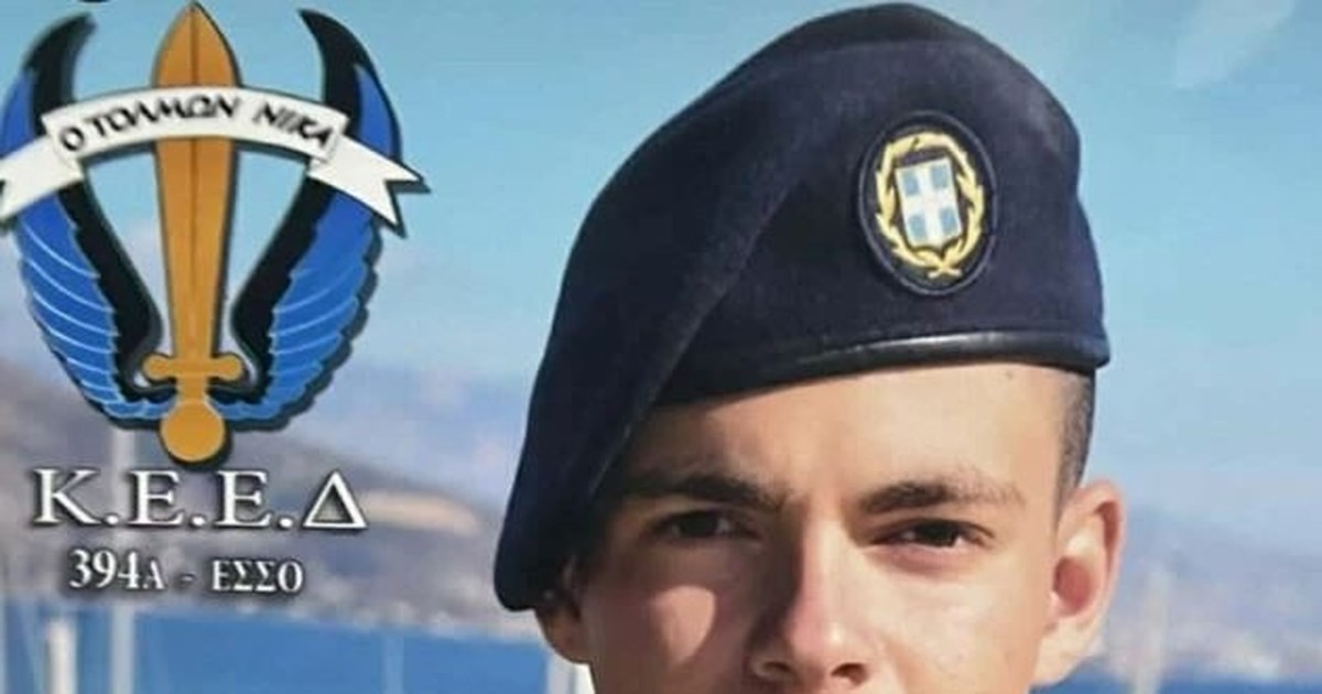 Τυμπάκι: Με στρατιωτικές τιμές από άγημα το τελευταίο αντίο στον 19χρονο Ραφαήλ – Ελληνική σημαία στο φέρετρο - εικόνα 13