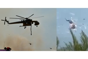 Σύγκρουση ελικοπτέρων: Στη δικαιοσύνη η οικογένεια του Έλληνα χειριστή - "Κάνουν λόγο για ανθρωποκτονία"