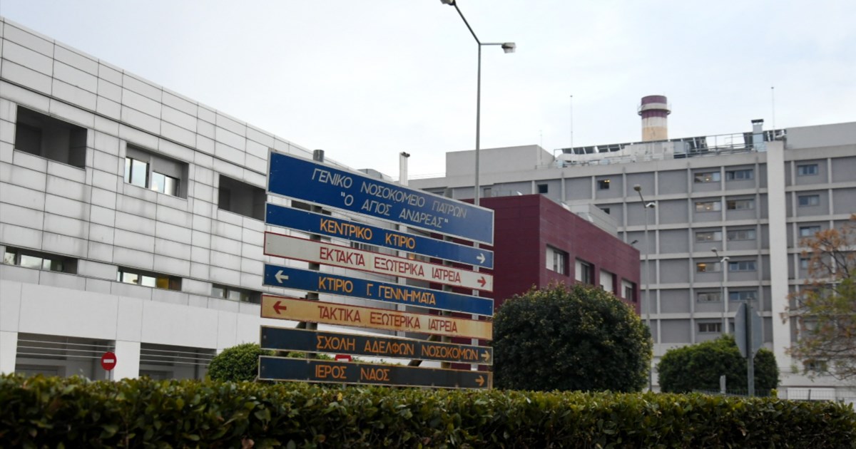 Αχαΐα: Έξαλλος πατέρας "τα έσπασε" σε εκκλησία επειδή του ξύπνησε το μωρό η Θεία Λειτουργία