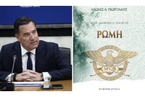 Άδωνις Γεωργιάδης: Η υγεία είναι κοινωνικό αγαθό - Δεν μπορείς να αποκλείσεις κανέναν επειδή δεν έχει χρήματα