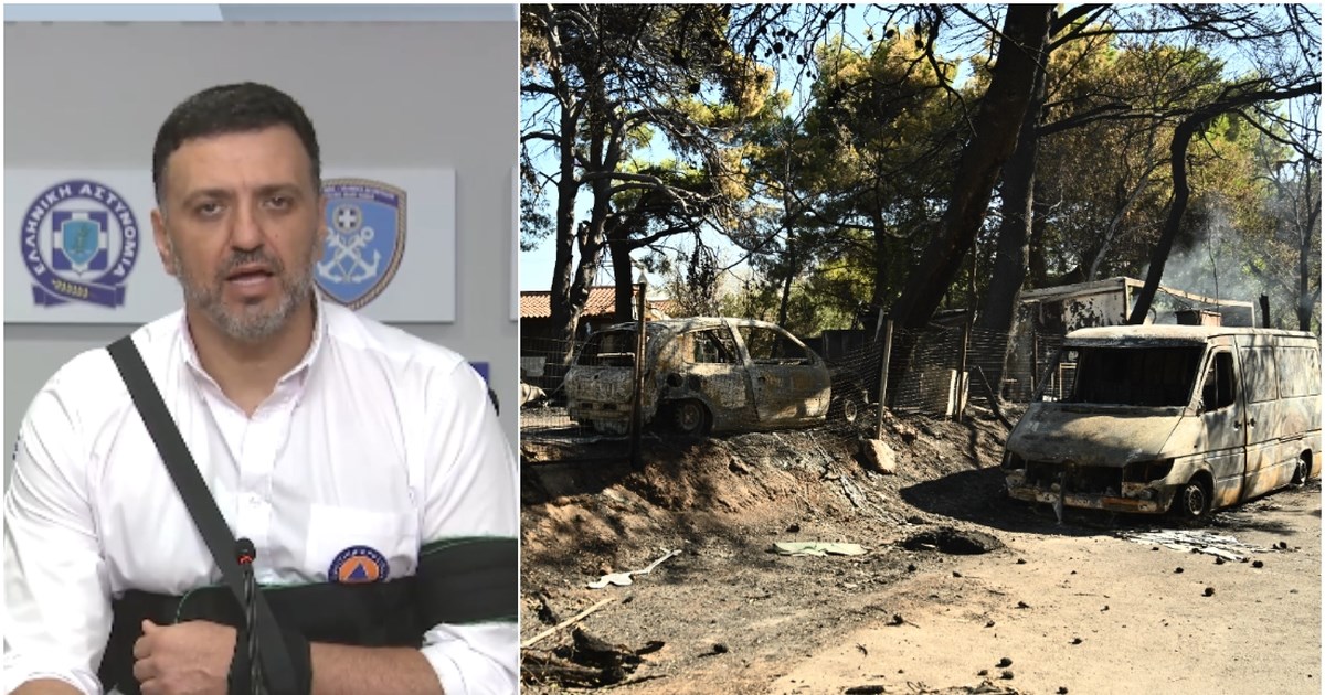 Αυτά είναι τα 14 έκτακτα μέτρα στήριξης για τους πυρόπληκτους της Αττικής - Αποζημιώσεις και ενισχύσεις - εικόνα 2