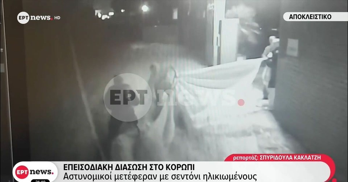 Πιερία: Νεκρός μέσα σε όχημα που τυλίχθηκε στις φλόγες