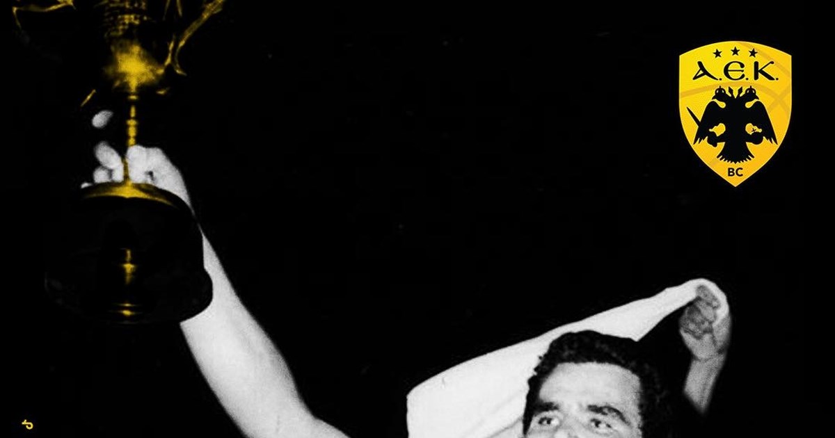 BCL: Ανώτερη η ΑΕΚ στη Ρίγα και πρεμιέρα με "διπλό"