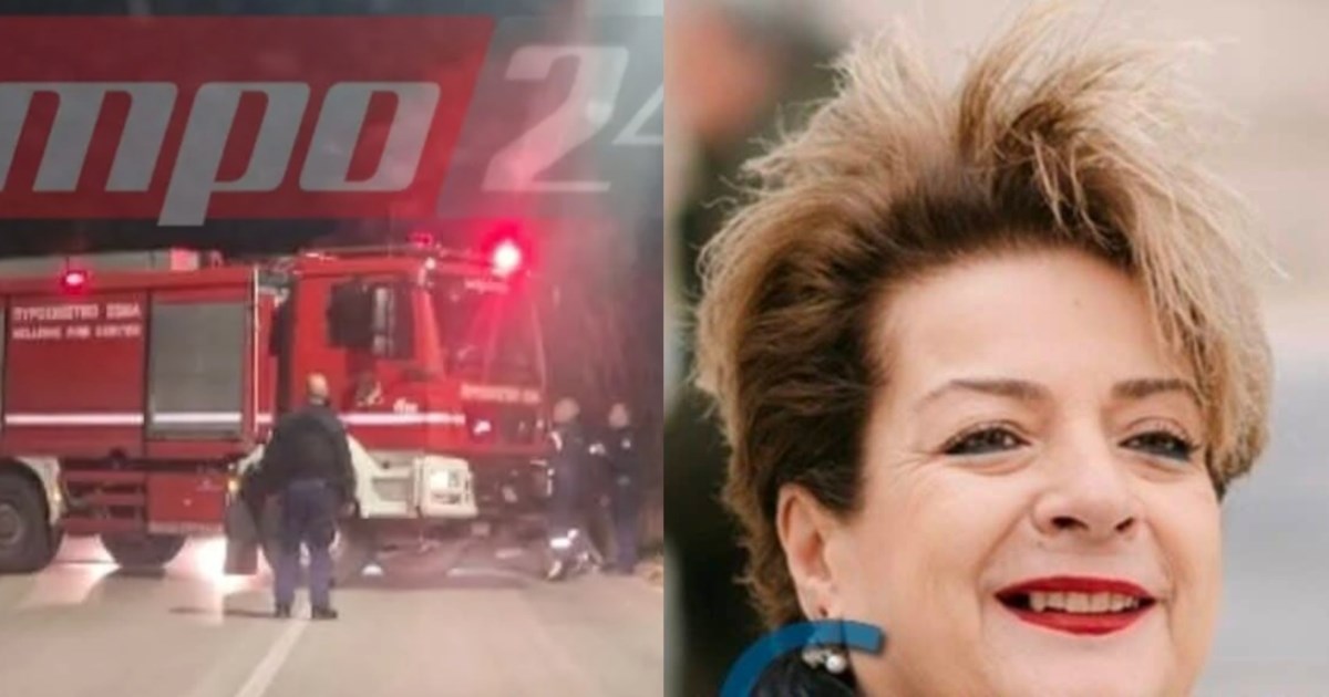 Φωτιά σε σπίτι στην Πάτρα: Αυτοκτόνησε λίγο πριν την κηδεία της αδελφής του - Γνωστός στην τοπική κοινωνία ο 58χρονος