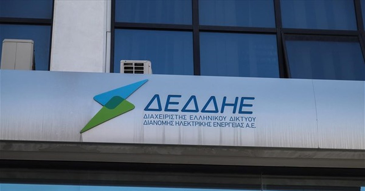 Κρήτη: Άνδρας εξαπάτησε ηλικιωμένες και τους απέσπασε μετρητά και κοσμήματα με την τηλεφωνική απάτη του τροχαίου