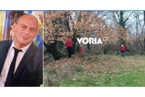 Θρίλερ στην Εύβοια: 50χρονος εντοπίστηκε νεκρός και κλειδωμένος μέσα σε υπόγειο