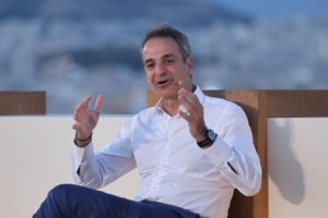 Μητσοτάκης: "Aνατέλλει μια καινούργια μέρα για τα δημόσια πανεπιστήμια" - Δωρεά €160 εκατ. από τις συστημικές τράπεζες - εικόνα 4