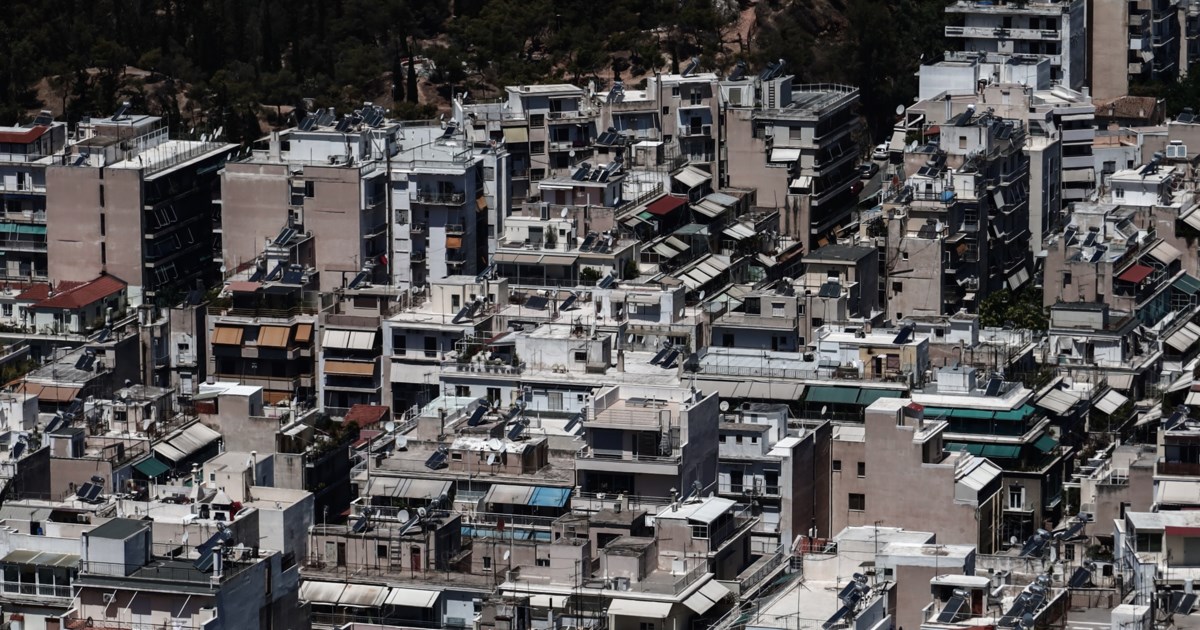 Έρχονται επιδοτήσεις χιλιάδων ευρώ για τα ακίνητα – Πώς θα κερδίσετε τα περισσότερα