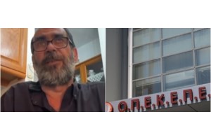 ΣΥΡΙΖΑ για ΟΠΕΚΕΠΕ: Η "γαλάζια Μαφία" προκαλεί σοκ - Οταν ο "Φραπές" μιλούσε για τη δολοφονία της Τυχεροπούλου