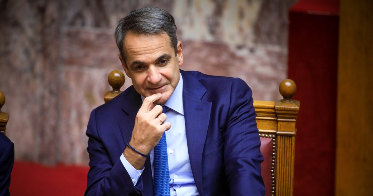 Προανακριτική και εξεταστική 