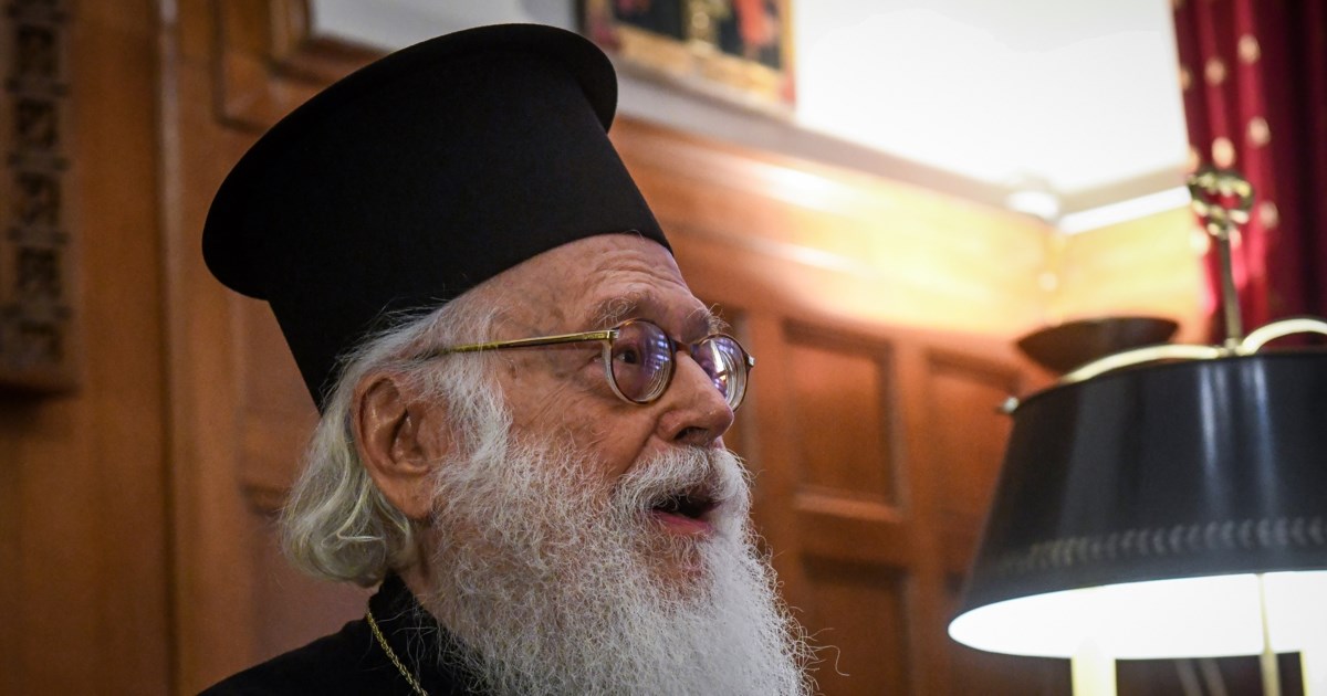 Εσπευσμένα στην Αθήνα για νοσηλεία ο Αρχιεπίσκοπος Αλβανίας Αναστάσιος - Με αεροσκάφος της Πολεμικής Αεροπορίας η διακομιδή του