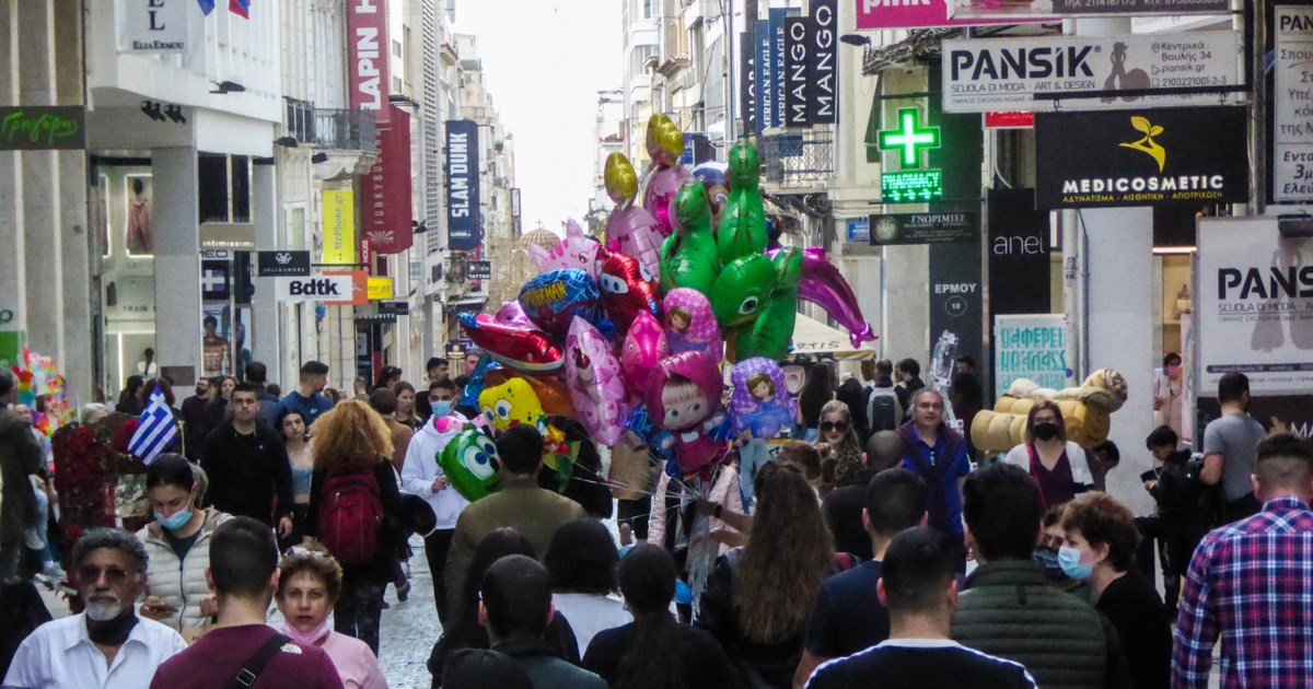 Δώρο Πάσχα 2026: Πότε καταβάλλεται και πώς υπολογίζεται - Τι κάνουν όσοι δεν το λάβουν