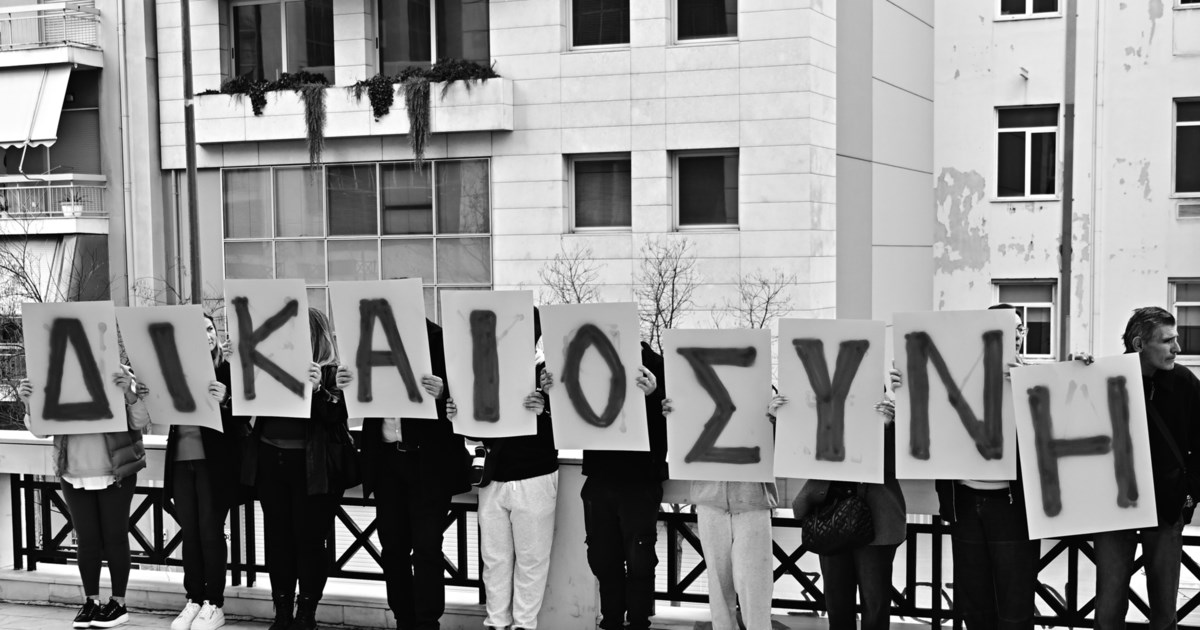 Τραγωδία στο Μάτι: "Οι ΟΤΑ ασκούν εφέσεις σε αποφάσεις παρά τη νομοθετική διάταξη" καταγγέλλει ο Σύλλογος Θανόντων - Εγκαυματιών