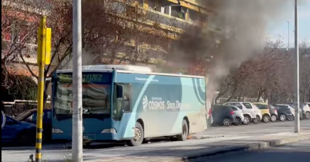 "Εβρεξε" σοβάδες σε δημοτικό σχολείο στο Γαλάτσι - Από θαύμα δεν κινδύνευσαν μαθητές [βίντεο]