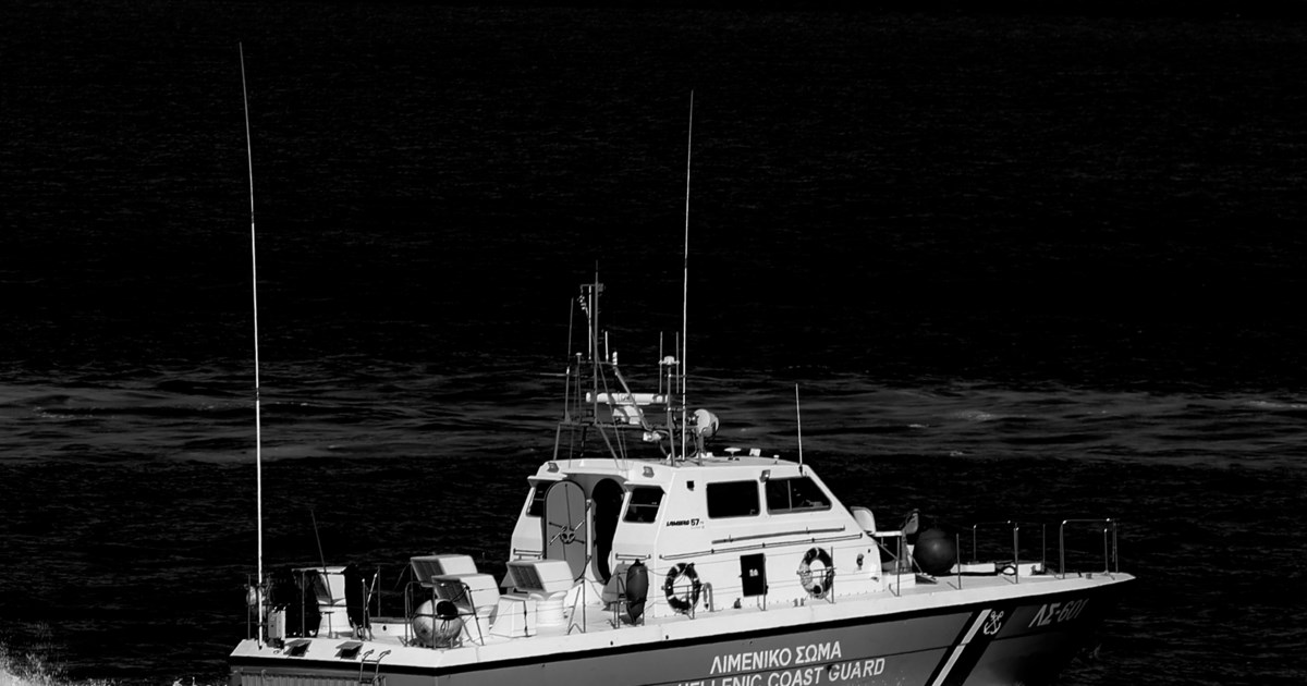 Ναυάγιο ανοιχτά της Λιβύης: 18 μετανάστες πνίγηκαν και 50 αγνοούνται