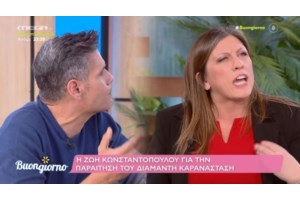 Άγριος καβγάς Ουγγαρέζου - Ζαρίφη: "Μην μιλάς στο αφτί μου" – "Θα μας πει εκείνος πώς θα μιλάμε"