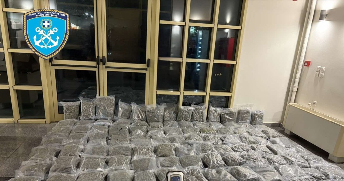 Πανεπιστημιούπολη Ζωγράφου: Ναρκωτικά και μεγάλα χρηματικά ποσά εντόπισε η Αστυνομία - εικόνα 2