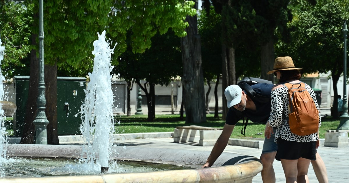 Επέλαση του καύσωνα με 40άρια: Για τροπικές νύχτες με υγρασία και άπνοια στις πόλεις, προειδοποιεί ο Τσατραφύλλιας