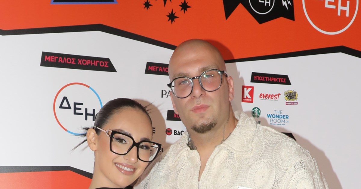 Η Klavdia για τον χωρισμό της με τον Oge: Μια χαρά είμαστε, αγαπιόμαστε - Εγώ τον θαυμάζω[βίντεο]
