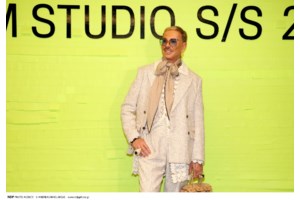 Εβδομάδα πλειστηριασμών: Στο σφυρί ακίνητα των οικογενειών Μαλαματίνα και Χατζηιωάννου - εικόνα 5