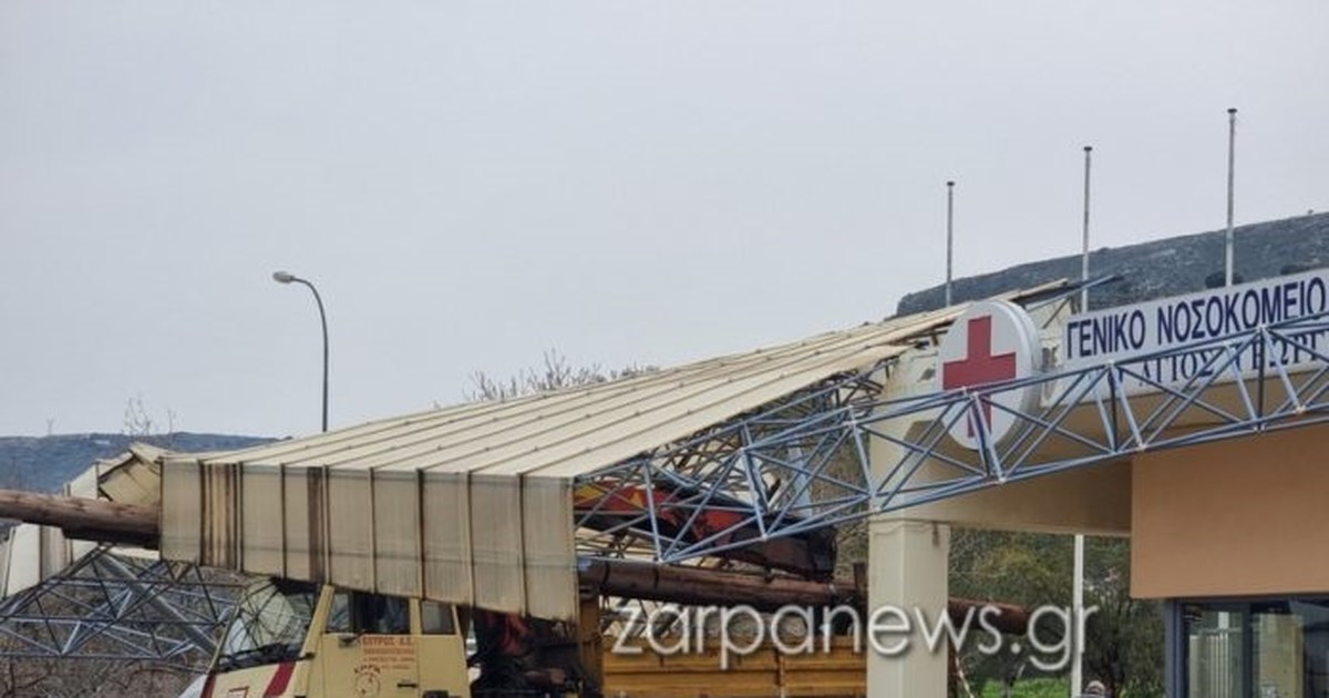 Απίστευτο περιστατικό στο νοσοκομείο Χανίων: Έχασαν τραυματία - Τον έψαχναν 12 ώρες, τον βρήκαν κλειδωμένο στα μαγειρεία