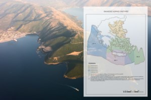 Τον δικό τους χάρτη για τον Θαλάσσιο Χωροταξικό Σχεδιασμό παρουσιάζουν τα τουρκικά ΜΜΕ - Κόβει το Αιγαίο στα δύο - εικόνα 4