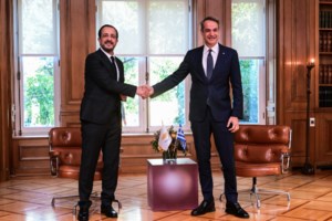 Συνάντηση Μητσοτάκη με την Προσωπική Απεσταλμένη του ΓΓ των Ηνωμένων Εθνών για την Κύπρο