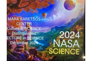 Κέντρο Πολιτισμού και Επιστήμης Mara Karetsos: Η συνεισφορά της Ελλάδας και της Αμερικής στις τεχνολογικές εξελίξεις στο διάστημα - εικόνα 12