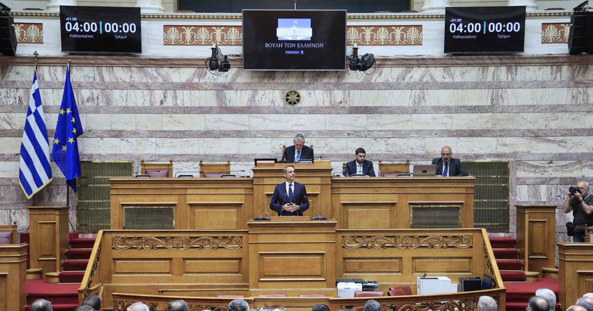 Τα 30 προτεινόμενα προς αναθεώρηση άρθρα - Αναλυτικά οι αλλαγές στο Σύνταγμα που προτείνει η Νέα Δημοκρατία - εικόνα 2