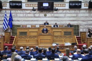 Τα 30 προτεινόμενα προς αναθεώρηση άρθρα - Αναλυτικά οι αλλαγές στο Σύνταγμα που προτείνει η Νέα Δημοκρατία - εικόνα 2