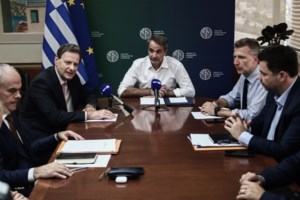 Αυτοί είναι οι νέοι γενικοί και ειδικοί γραμματείς στα υπουργεία- Κανείς πρώην πολιτευτής, όλα τα ονόματα - εικόνα 2