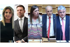 Λοβέρδος για πρόταση Καρυστιανού: Τερατώδες λάθος από πλευράς ποινικού δικαίου – Άλμα στο κενό η εσχάτη προδοσία - εικόνα 2