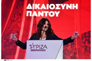 "Αιμορραγεί" ο ΣΥΡΙΖΑ: Φεύγει με... φόρα η Τσαπανίδου αλλά κλείνει και την πόρτα της Βουλής στον Κασσελάκη
