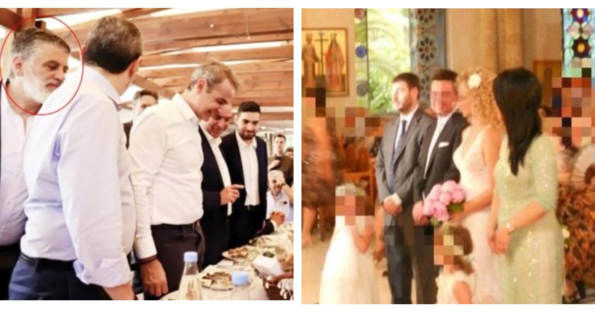 ΟΠΕΚΕΠΕ: Ο Ανδρουλάκης διαγράφει τον κουμπάρο του μετά τη σύλληψη - Τον είχε διώξει και η Γεννηματά το 2019 - εικόνα 2